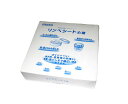 リンベシート丸型 メッシュペーパー(500枚入)RSM-090 業務用 4674080