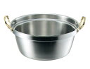 キングデンジ 料理鍋(目盛付)42cm 業務用 4825300