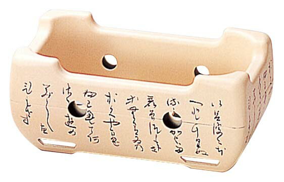 アルミ いろはこんろ 長角 白 M10-807 業務用 5033200