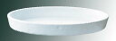 ロイヤル 小判 グラタン皿 No.200 44cm ホワイト 業務用 5099700