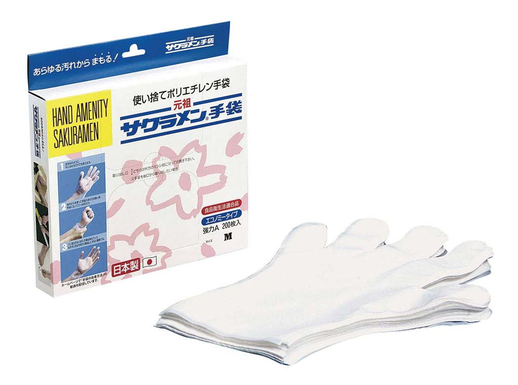 サクラメン エコノミー手袋 強力A(200枚入)L 18μ 業務用 5208780