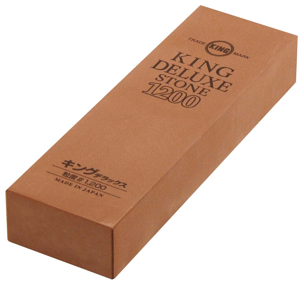 キングデラックス 中仕上 砥石 一丁掛(#1200) 業務用 5404600