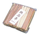 竹 鉄扇串(100本入)100mm 茶 業務用 5413000