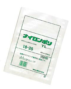 其它 - 真空包装対応規格袋 ナイロンポリ TLタイプ(100枚入)22-33 220×330 業務用 5535410