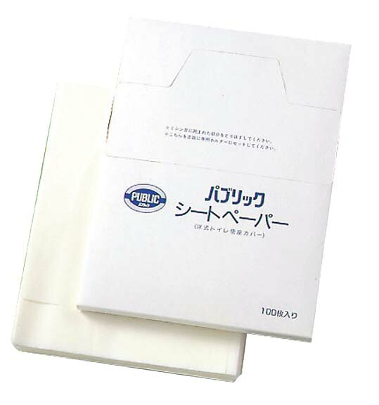 ●サイズ372×432(mm)●材質組成パルプ100%●そのまま水に流せてとても衛生的！※商品画像はメーカー提供の代表画像を使用しております。複数掲載の画像でも、単品販売の場合がございます。サイズ・カラー・型番・付属品等は商品名・商品説明欄をご確認ください。※製造時期により、パッケージや商品の規格が異なる場合がございます。予めご了承ください。ご不明点などございましたらいつでもお気軽にお問い合わせくださいませ。