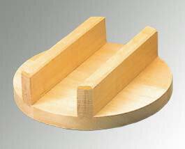 36 cm〜 - 豊年釜用 木蓋(唐桧)39cm(36cm用) 業務用 5703100