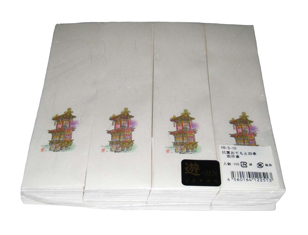 Disposable Chopsticks - 遊膳 おてもと・四季 箸袋(100枚入)HB-S-10 御所車 業務用 5894900