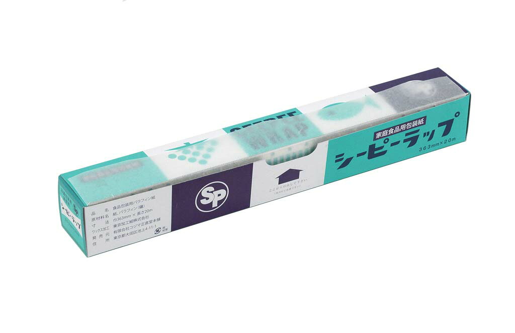 ●サイズ363×20m●重量：370g●板厚：40μm●材質紙パラフィン(ろう)含浸●紙にパラフィン(ろう)を含浸。●冷蔵庫内の生鮮食品を包装すれば、水分の発散を防ぎます。このラップには若干の通気性が有り、生鮮食料品の呼吸作用を適度に抑制して、老化の促進を防ぎ鮮度を保ちます。●他品の匂いの移行を防ぎます。●厚さ：40μm※商品画像はメーカー提供の代表画像を使用しております。複数掲載の画像でも、単品販売の場合がございます。サイズ・カラー・型番・付属品等は商品名・商品説明欄をご確認ください。※製造時期により、パッケージや商品の規格が異なる場合がございます。予めご了承ください。ご不明点などございましたらいつでもお気軽にお問い合わせくださいませ。