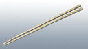 砲金鋳物 角竹 火箸 27cm 業務用 6060200