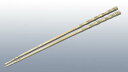砲金鋳物 角竹 火箸 33cm 業務用 6060300