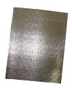 保冷・保温シート エスケークール シルバー(10枚入)小 業務用 6142080