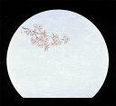 尺三半月 懐石まっと 抗菌遠赤和紙(100枚入)WH-9 桜(3月~4月) 業務用 6399800