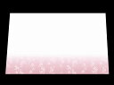 尺三 懐石マット 華かすみ(100枚入)SAK-05 しだれ桜 業務用 6451000