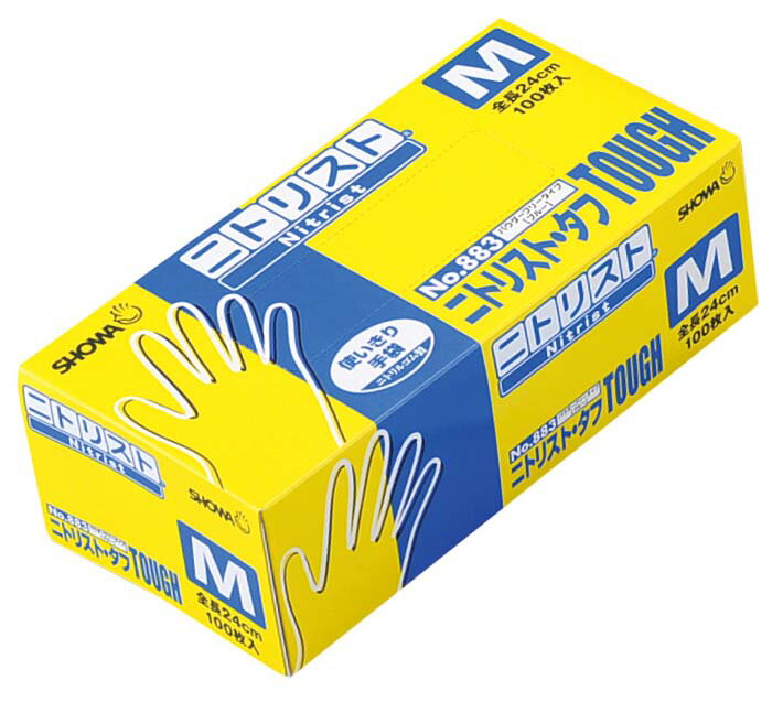 Nitrile Rubber Glove - ショーワ ニトリストタフ No.883(100枚入)M 業務用 6591002