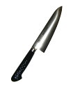 ハセガワ 抗菌カラー庖丁 牛刀 MGK-21 21cm ブラック 業務用 6606180