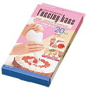 【在庫限り】スロウバッグ 絞り袋(20枚入)No.521 業務用 6655400