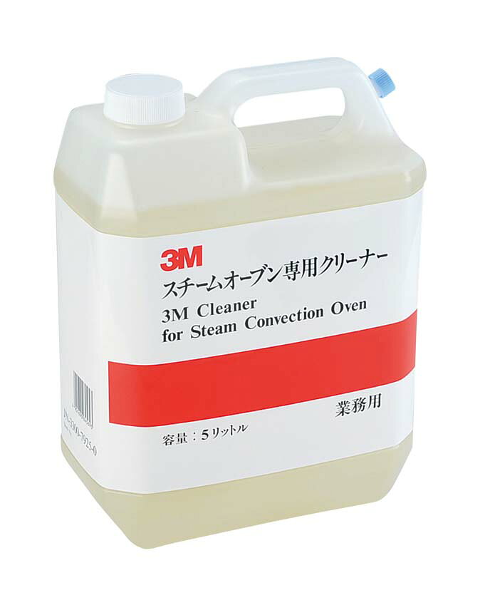 乐天商城 - 3M スチームオーブン専用クリーナー 5L 詰替用 業務用 6687300