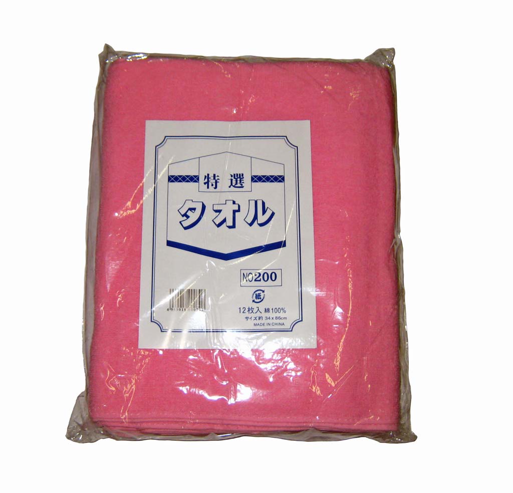 カラータオル 片平地付 #200(12枚入)ピンク 340×860 業務用 6769210