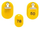 クロークチケット KF968 51〜100セット 黄 業務用 6836700