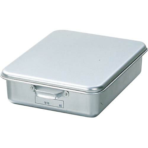 【在庫限り】アルマイト 天ぷら入 A型(蓋付)251 410×310×H110 業務用 6864200