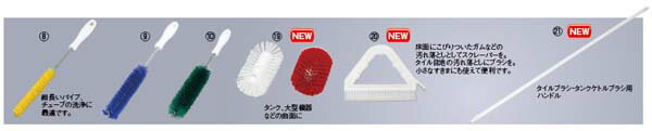 ●型番：40043-02●サイズ229×140(mm)毛：40(mm)●重量：520g●材質毛：ハードポリエステル●耐熱・耐冷温度：130℃●スパルタブラシは有数の酪農地帯であるアメリカ・ウィスコンシン州に、1908年酪農乳業向け洗浄用具の専門メーカーとして誕生しました。人間工学的に開発されたハンドブラシやハンドルブラシの基本的な形状やその構造は100年間経っても変わることなく、現在では食品産業の衛生環境に対応した合成繊維のフィラメントを施し、進化したカーライル・スパルタブラシとして今日においても広く愛され続けています。●タンク、大型機器などの曲面に※商品画像はメーカー提供の代表画像を使用しております。複数掲載の画像でも、単品販売の場合がございます。サイズ・カラー・型番・付属品等は商品名・商品説明欄をご確認ください。※製造時期により、パッケージや商品の規格が異なる場合がございます。予めご了承ください。ご不明点などございましたらいつでもお気軽にお問い合わせくださいませ。※画像は代表画像です。こちらはホワイトの販売ページです。