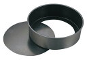 EBM ブリキ スーパーコート デコレーション型底取 24cm 業務用 7093000(3)