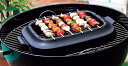アポーリア ソフトグリル SOFT-GRILL01(505044001) 業務用 7291750