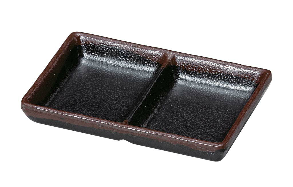 【在庫限り】耐熱いぶし釉 2点珍味皿 天目 業務用 0327040