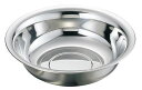 MA 18-8 ゴムリング付 洗面器(φ320) 業務用 0399500