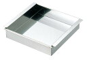 【在庫限り】EBM 18-8 アルゴンアーク溶接 玉子ドーフ器 関東型 27cm 業務用 0477400