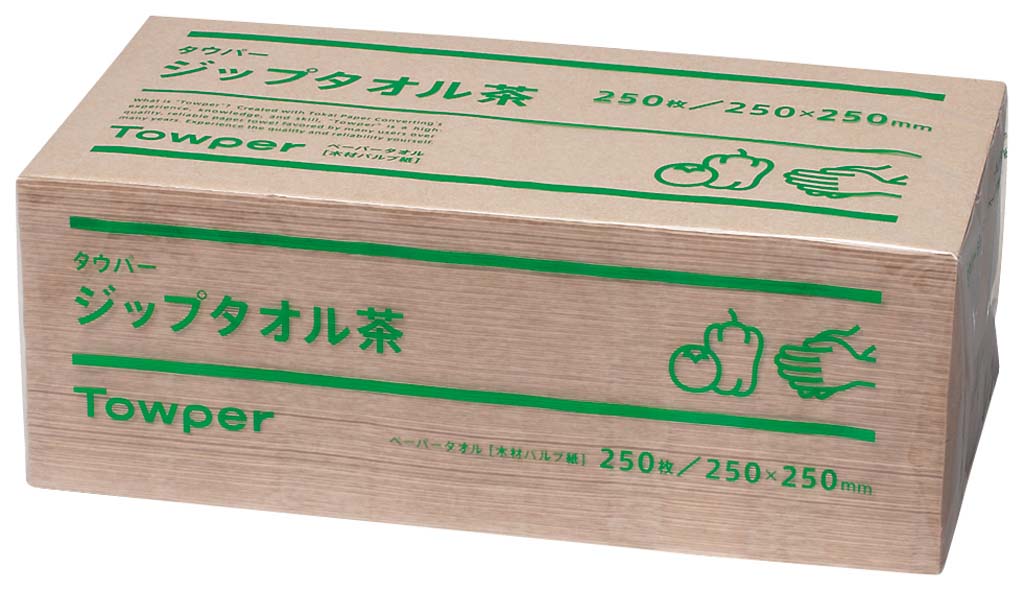 ●サイズ250×250(mm)●材質天然パルプ●大判サイズ●平判2ツ折●食材の鮮度保持に最適。環境にやさしい。※商品画像はメーカー提供の代表画像を使用しております。複数掲載の画像でも、単品販売の場合がございます。サイズ・カラー・型番・付属品等は商品名・商品説明欄をご確認ください。※製造時期により、パッケージや商品の規格が異なる場合がございます。予めご了承ください。ご不明点などございましたらいつでもお気軽にお問い合わせくださいませ。