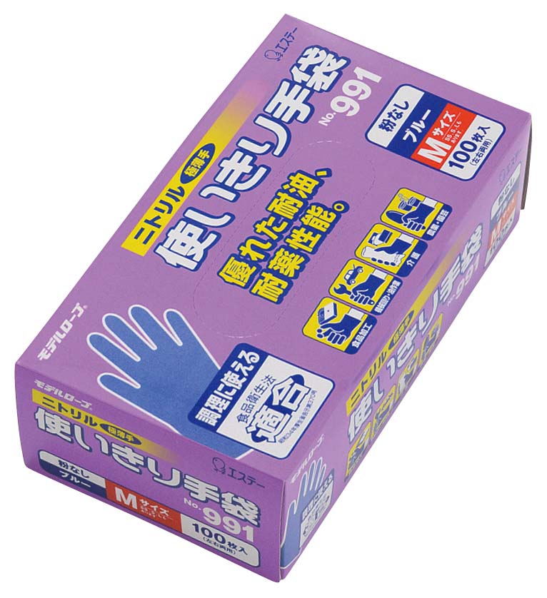 ●型番：No.991●サイズ全長：240(mm)手の平まわり：約200(mm)中指の長さ：84(mm)●板厚：100μ(mm)●材質ニトリルゴム●粉なし●100ミクロン●100枚入り●優れた耐油・耐薬性能。特殊加工により粉なしでも着脱がしやすいです。※商品画像はメーカー提供の代表画像を使用しております。複数掲載の画像でも、単品販売の場合がございます。サイズ・カラー・型番・付属品等は商品名・商品説明欄をご確認ください。※製造時期により、パッケージや商品の規格が異なる場合がございます。予めご了承ください。ご不明点などございましたらいつでもお気軽にお問い合わせくださいませ。