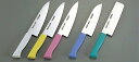 MILD CUT-2000 カラー庖丁 菜切 MCN 16cm ピンク 業務用 7383330
