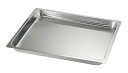 マトファー/ブウジャ ガストロノーム ローストパン 2/1 7490.05 55mm 業務用 7411000