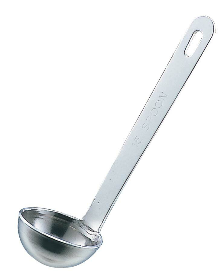 18-8 極厚レードル計量スプーン 20cc 業務用 7457400