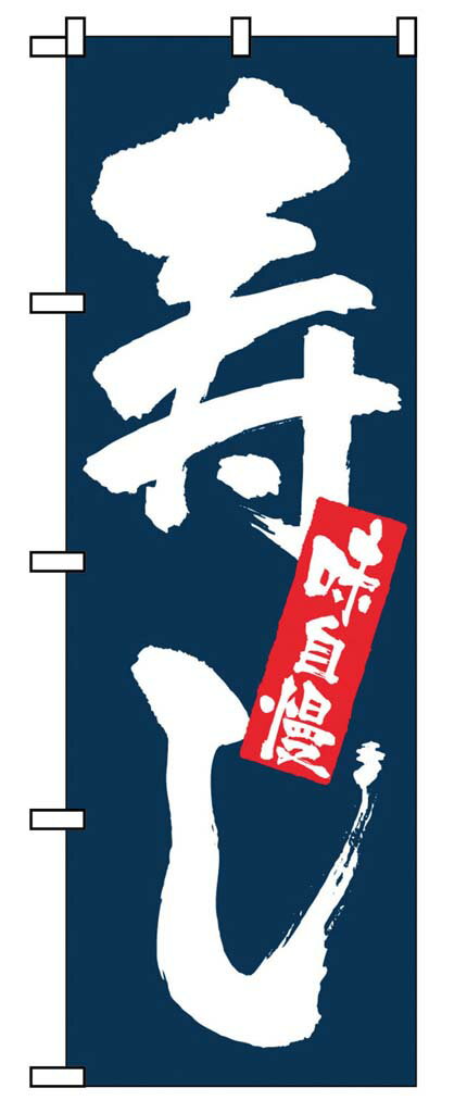 ●型番：3372●サイズ600×1800(mm)●材質ポリエステル※商品画像はメーカー提供の代表画像を使用しております。複数掲載の画像でも、単品販売の場合がございます。サイズ・カラー・型番・付属品等は商品名・商品説明欄をご確認ください。※製造時期により、パッケージや商品の規格が異なる場合がございます。予めご了承ください。ご不明点などございましたらいつでもお気軽にお問い合わせくださいませ。