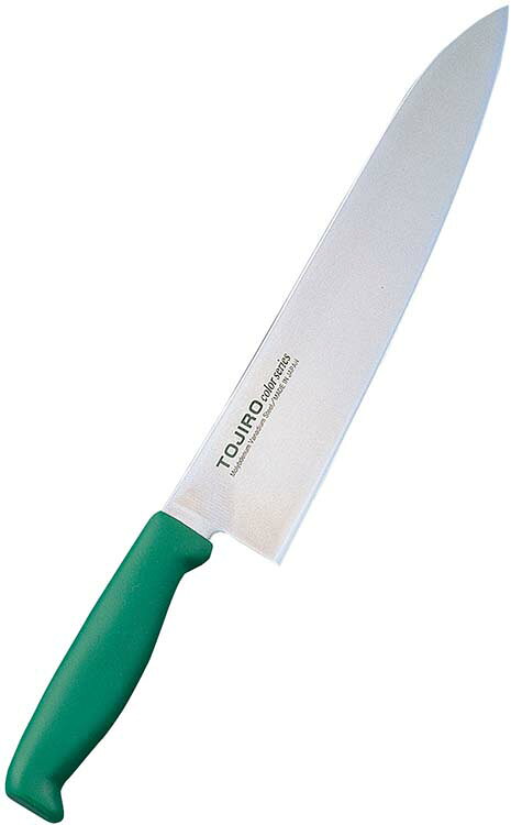 トウジロウ カラー庖丁 牛刀 18cm F-235G 緑 業務用 7587550