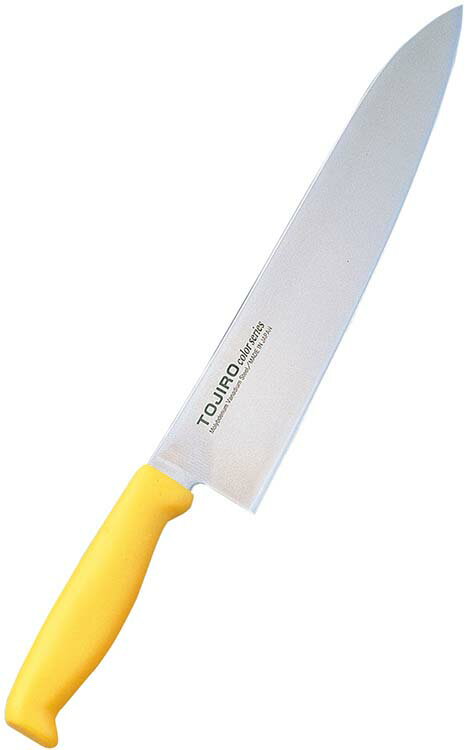 Butcher-Knives - トウジロウ カラー庖丁 牛刀 21cm F-146Y 黄 業務用 7587620