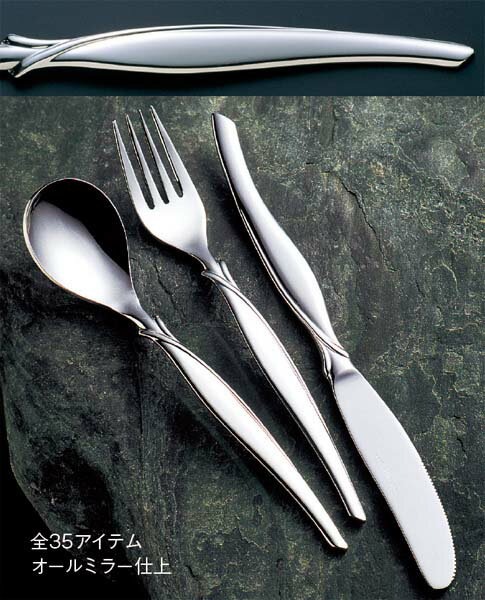 Cocktail Fork - 【在庫限り】18-8 フローライン デザートフォーク 業務用 7645200