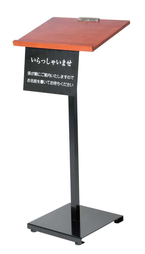 ●型番：59484-2●サイズ440×350×H1000(mm)ボード部：440×335(mm)●材質本体：スチール焼付塗装板面：集成材●ボード部：クリップ付●プレートは別売※商品画像はメーカー提供の代表画像を使用しております。複数掲載の画...