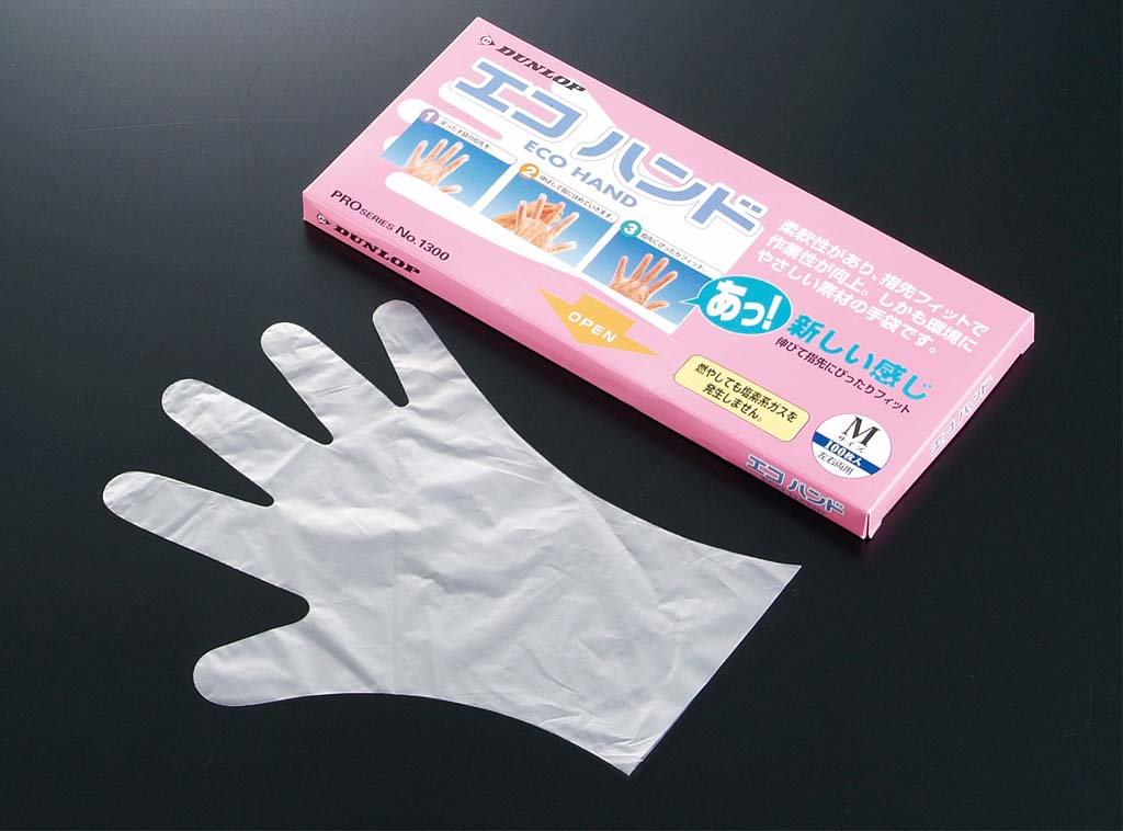 ダンロップ 手袋 エコハンド(100枚入)L 20μ 業務用 7749900