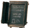 サインボード アージュ チョークタイプ扉付(48228) 業務用 7864200