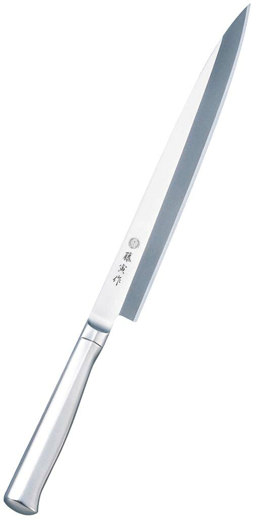 藤寅作 オールステンレス 柳刃 FU-623 27cm 業務用 7914201