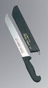 マルチウェーブ MW-25 25cm 業務用 8007700