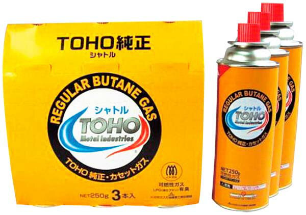 シャトル カセットコンロ用ボンベ(3本組) 業務用 8031000