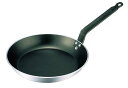デバイヤー アルミノンスティック フライパン 8180-30cm 業務用 8163400
