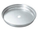 アルマイト 中華セイロ用 万能台輪 27cm用 業務用 8165200