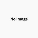 【在庫限り】 殺菌用ランプ GL10F3 10W 業務用 8225710