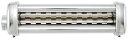 インペリア パスタマシン RBT・PRO・R-220専用カッター NRT-5 業務用 8231010