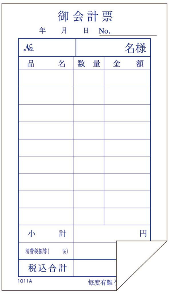 ●型番：1011A●サイズ75×130(mm)●材質紙※商品画像はメーカー提供の代表画像を使用しております。複数掲載の画像でも、単品販売の場合がございます。サイズ・カラー・型番・付属品等は商品名・商品説明欄をご確認ください。※製造時期により、パッケージや商品の規格が異なる場合がございます。予めご了承ください。ご不明点などございましたらいつでもお気軽にお問い合わせくださいませ。